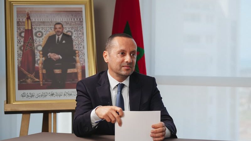 Amine Tahraou2