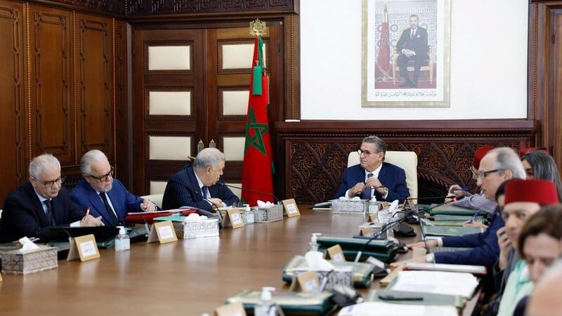 gouvernement akhannouch 2025