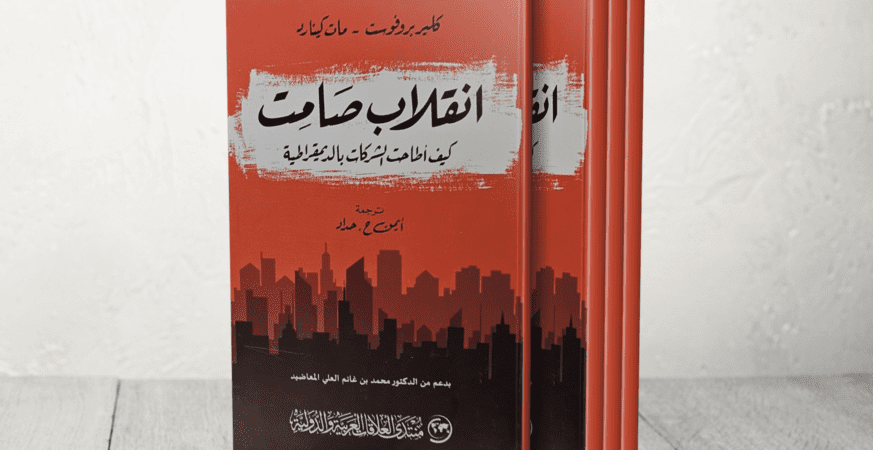 بقسبسيقي 1742724888