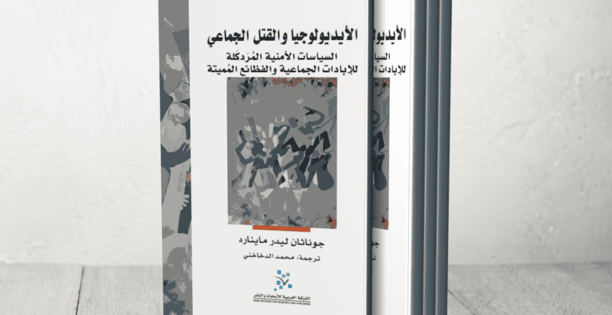 ةوتالانت 1741073808