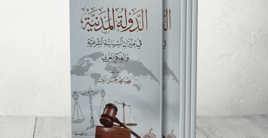 سبيقلقث 1743095554