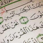 إصرار إسرائيلي على منع دخول المساعدات إلى غزة