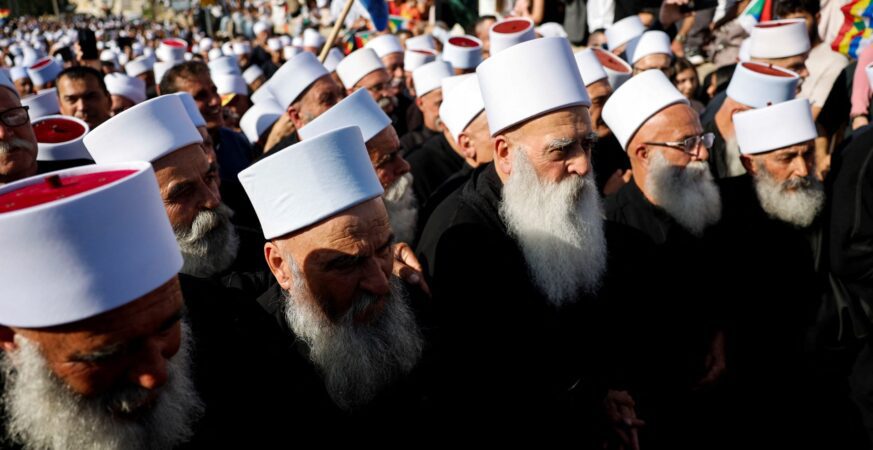 202INIANS DRUZE 1742031231