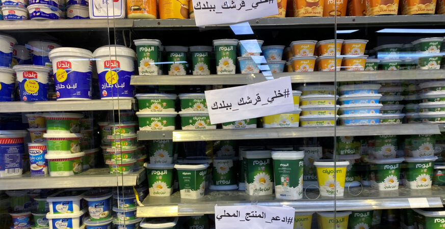 ةشقنثف 1699888533