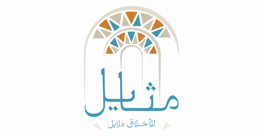 يسبلسيبلسبيلالا 1744278311
