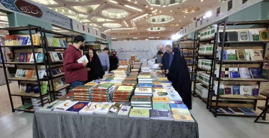 العراق ضيف الشرف.. ما أسباب تراجع المشاركة العربية في معرض طهران للكتاب؟