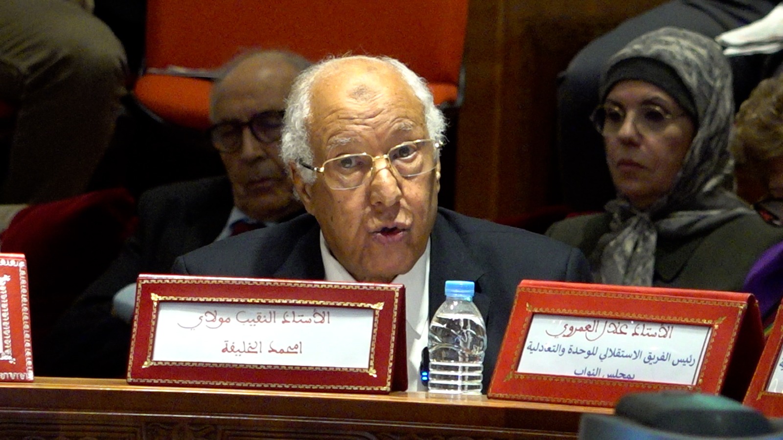 البرلمان يفتح الباب لذاكرته.. "صوت الشعب القوي" يلم شمل الأطياف السياسية - العمق المغربي