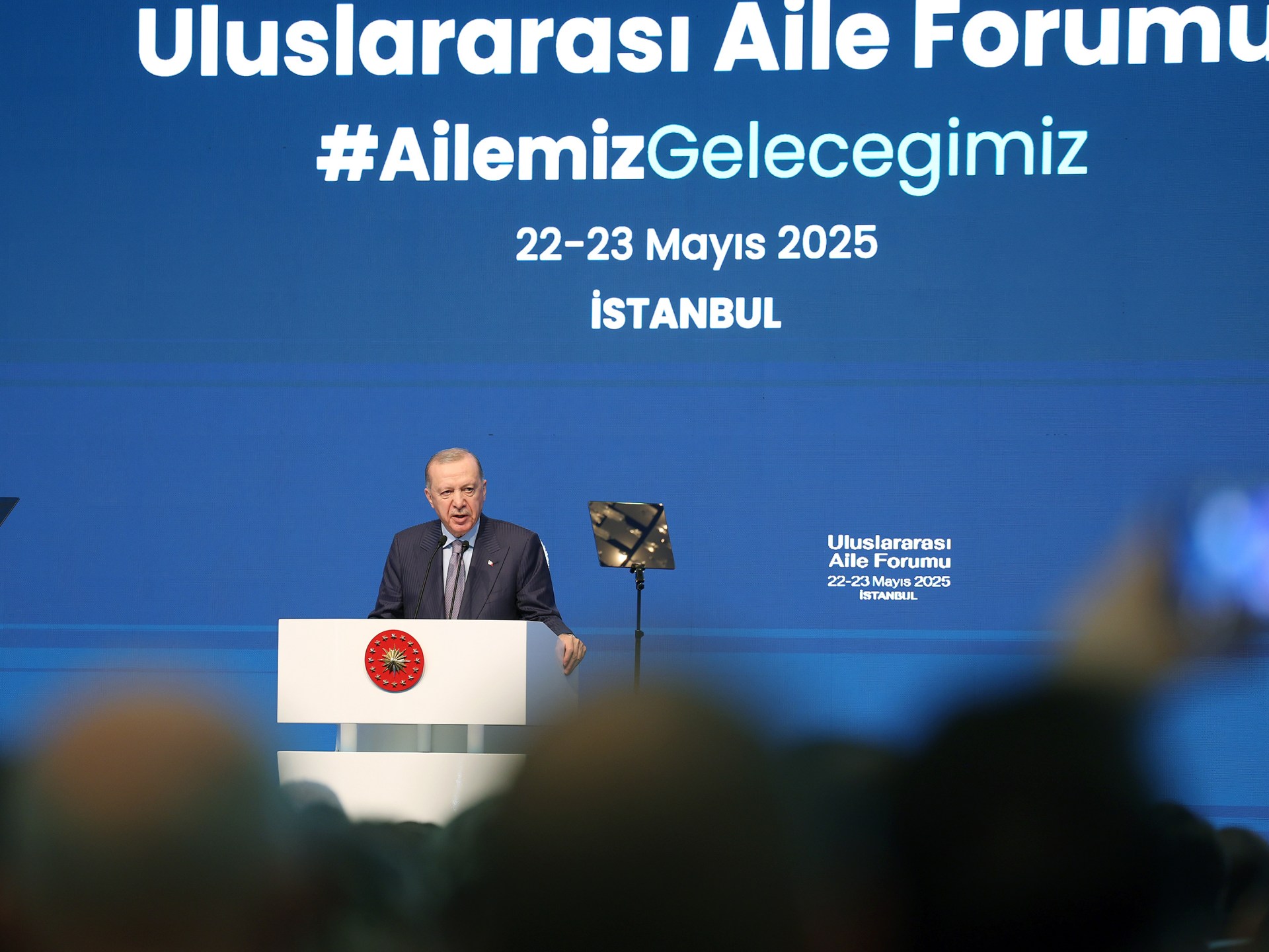 أردوغان لمواطنيه: أرجوكم أنجبوا 3 أطفال على الأقل