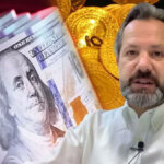 جدل ملتمس الرقابة.. الاتحاد الاشتراكي: تعرضنا لـ”السطو والتشهير” ونرفض “العبث”