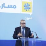 الاتحاد الاشتراكي يحدد موعد مؤتمره الوطني.. و”برلمان الوردة” يتبنى الانسحاب من ملتمس الرقابة