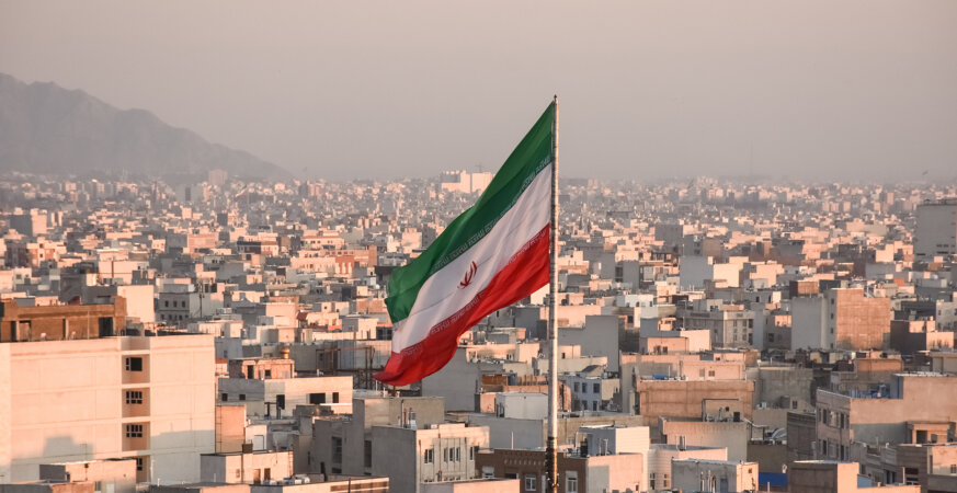 إيران ترفض تقرير الطاقة الذرية وتتعهد باتخاذ "الإجراءات المناسبة"