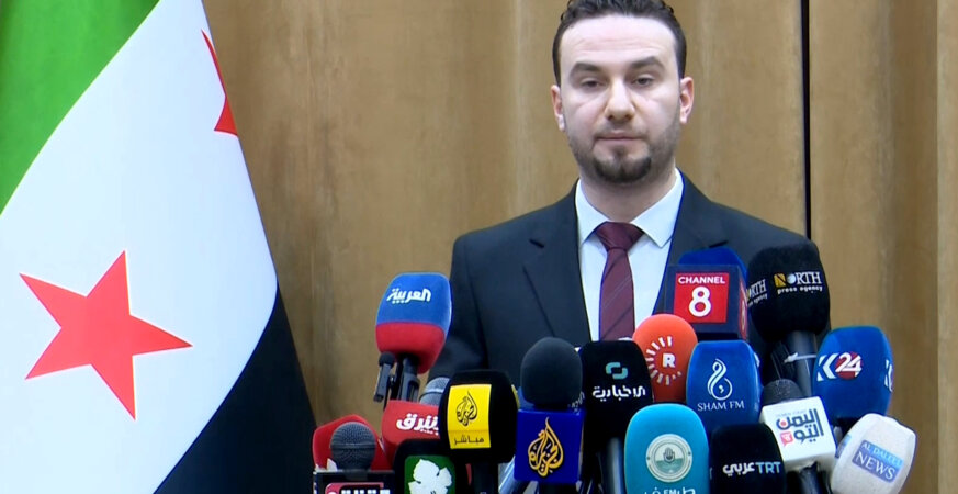 الداخلية السورية تعلن هيكلة شاملة وتستحدث إدارات جديدة