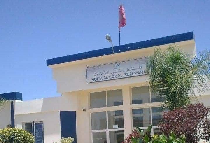 جدل مستشفى القرب بالزمامرة.. هيئة تحذر من هدمه لصالح "مشروع رياضي" وبلقشور ينفي - العمق المغربي
