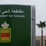 دراسة: نقص فيتامين “د” لدى الأمهات يرفع خطر التوحد وفرط الحركة للرضع