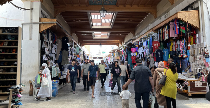 كيف يستعد المغاربة ليوم “العيد الكبير” من دون أضحية؟