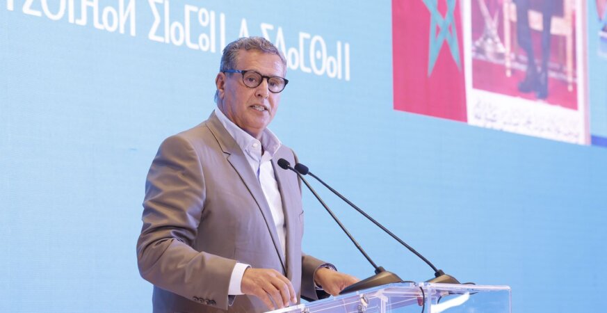أخنوش من كلميم: حكومتنا "ديال المعقول".. ولا نريد أن نسمع كلشي زين - العمق المغربي