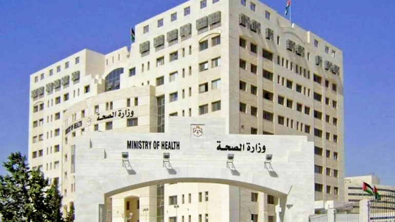 خبراء_الإنفاق الحكومي السبب الأبرز في قلة أعداد المعينين في القطاع الطبي الحكومي مقارنة بحملة الشهادات - موقع وزارة الصحة