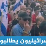 8 ملايين ناخب بوليفي يصوتون لاختيار رئيس وسط تضخم قياسي