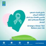 وزير الطاقة والمياه الأفغاني للجزيرة نت: بأموالنا نبني السدود ونواجه الجفاف