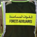 القمة الوطنية لليوم العالمي للتعاونيات الإقليمية تحت شعار: “التعاونيات الإقليمية: قاطرة للتنمية الترابية والعدالة الاقتصادية”