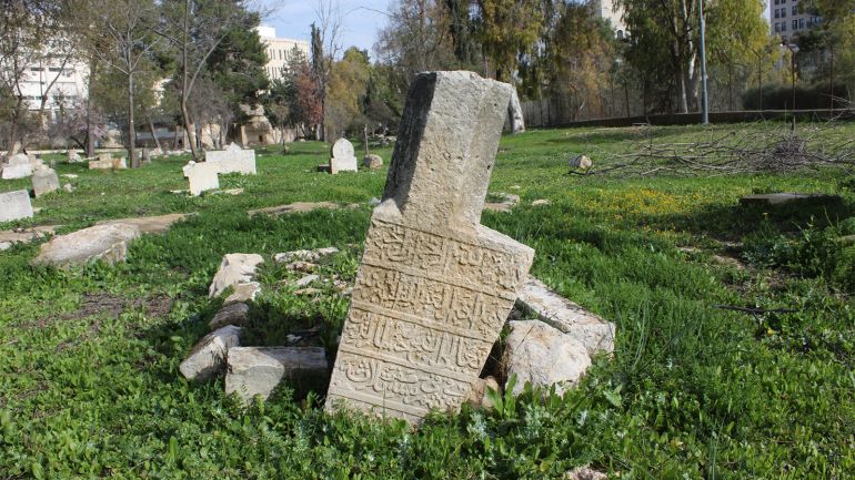 القدس.فلسطين.مقبرة مأمن الله.هبة أصلان.نيوز عربي