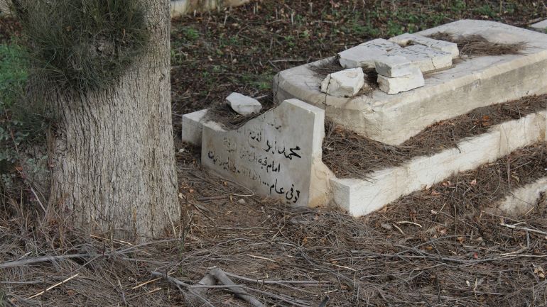 القدس.فلسطين.مقبرة مأمن الله.هبة أصلان.نيوز عربي