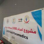 إنهاء خدمات 500 من العاملين في صوت أميركا