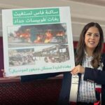 بدون الأسد.. السوريون يحيون الذكرى الـ12 لمجزرة الكيماوي في الغوطة