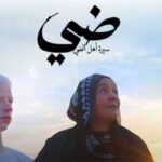 عزيز مرقة وجوزيف عطية في ديو غنائي بعنوان «لولاكى» (فيديو)