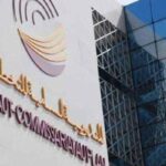 “الفدرالي” و”مكتب إحصاءات العمل”.. مرايا الاقتصاد الأميركي المزعجة