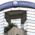 تقرير: استحقاقات 2026 تهدد التعددية السياسية وتضع الأحزاب المغربية أمام أزمة وجود