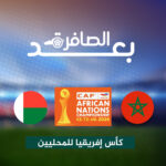 الفاشر وطريق طويلة.. المدنيون يفرون من القصف إلى الموت