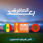 جمعية “ثراثيات المغرب” تحتفي بعيد العرش المجيد بأمسية فنية وثقافية