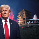 رسائل مسيرة اتحاد الشغل في تونس للسلطة