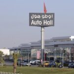 خبير دستوري يدعو لإصلاح جذري للمنظومة الانتخابية لمواجهة “الكائنات الانتخابية” وتعزيز العدالة التمثيلية