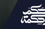 ترامب يهاجم حفظ السلام.. هل تتخلى واشنطن عن أمن أفريقيا؟