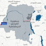 برنامج التجسس الإسرائيلي “غرافيت” بين يدي وكالة الهجرة الأميركية
