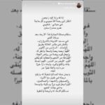 مستوطن يدهس فلسطينيا بالخليل وإصابات خلال اقتحامات الاحتلال بالضفة