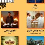 قضية المسيرات في أجواء بولندا.. روسيا تنفي وأوروبا تندد | أخبار