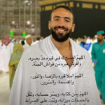 إسبانيا تستدعي القائم بالأعمال الإسرائيلي احتجاجا على تصريحات نتنياهو