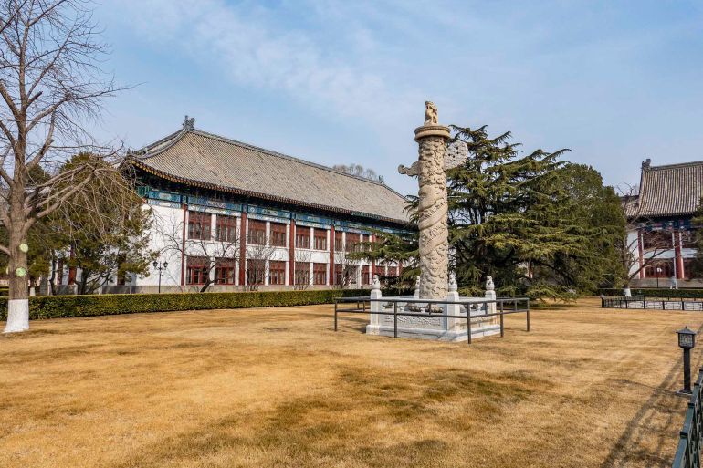 Peking University