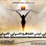 عشرات الأميركيين يفقدون وظائفهم بسبب انتقاد تشارلي كيرك