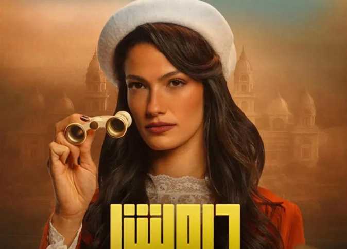 بوسترات فيلم درويش - صورة أرشيفية
