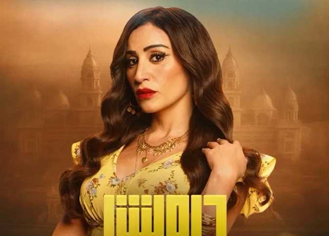 بوسترات فيلم درويش - صورة أرشيفية