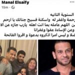 بنكيران يثير الجدل مجددا: الحكام العرب والمسلمون مهددون في عروشهم