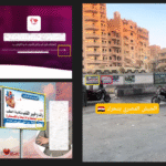 تعرف على موعد حلقة أمير كرارة في «صاحبة السعادة»