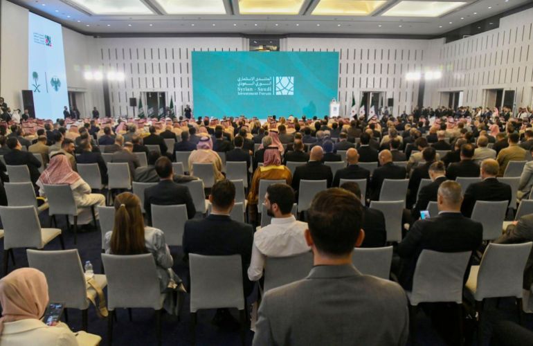 المنتدى الاستثماري السعودي الوكالة العربية السورية للأنباء - سانا فيسبوك