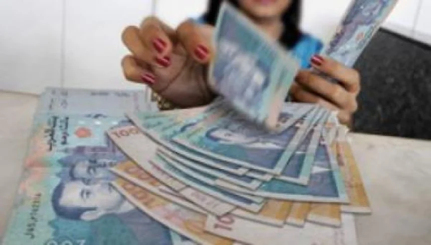 فاقت 2500 درهم.. بنك مغربي يقر زيادة تاريخية في أجور موظفيه وامتيازات غير مسبوقة (وثيقة)
