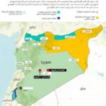 محمد رمضان يعلم لارا ترامب وابنتها الرقص خلال تواجده في ميامي