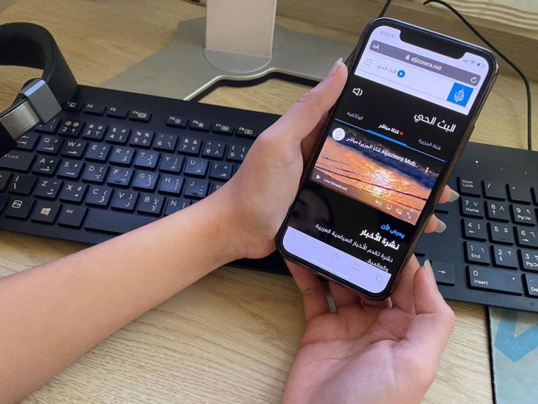 (صور من الموبايل لصفحة البث الحي الثلاثي للقنوات)